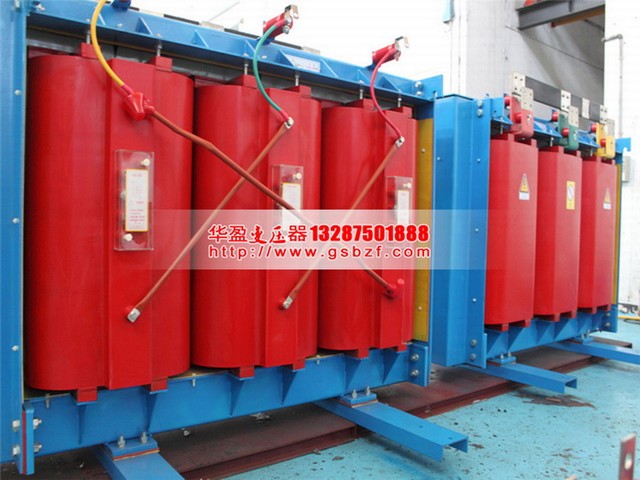 信阳SCB10-1000KVA干式变压器